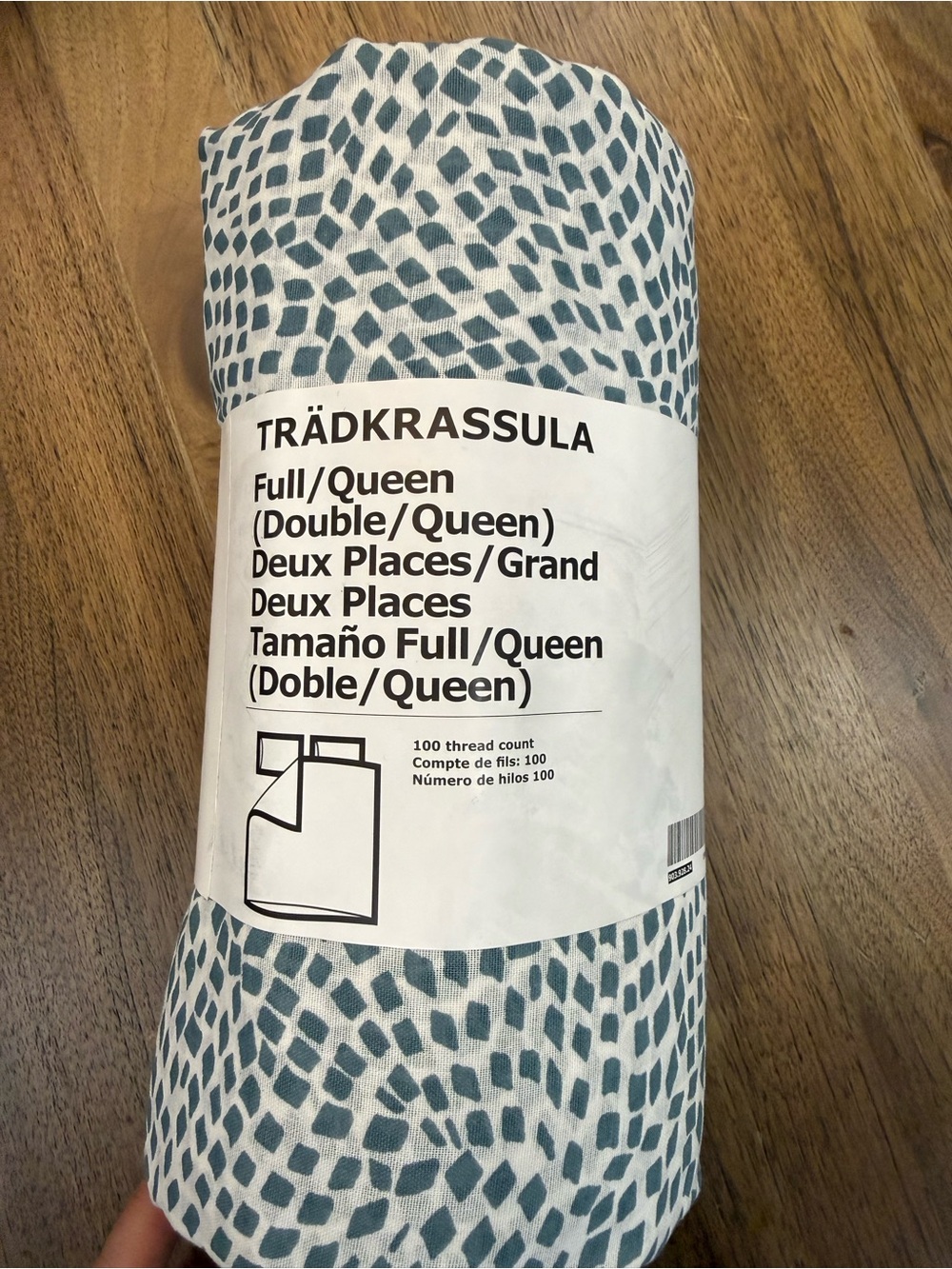 Full/Queen Duvet Cover - IKEA